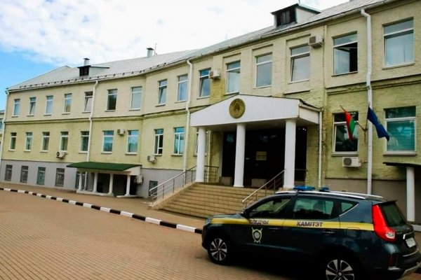 Рабочий сайт блэкспрут