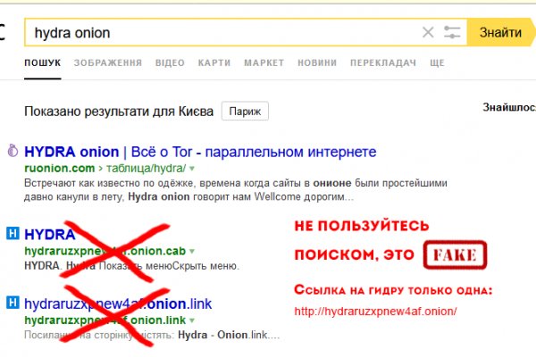 BlackSprut ссылка мечтаево