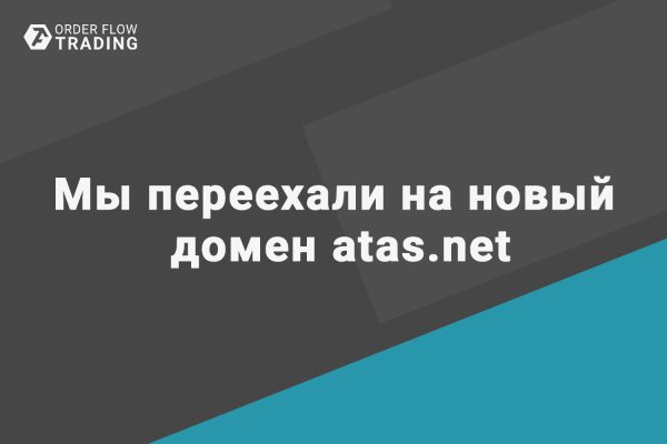 Какой нужен тор чтоб зайти в кракен