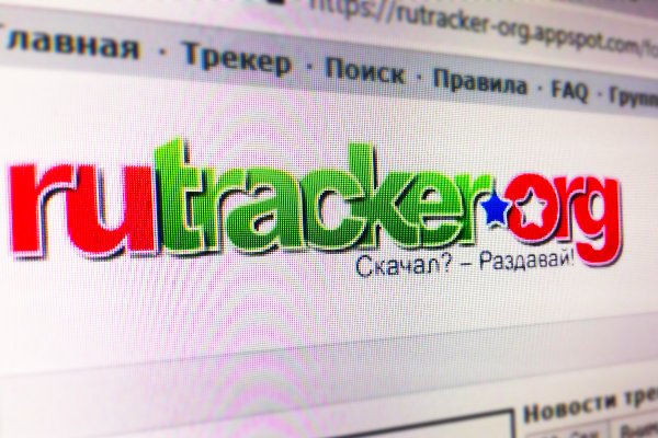 Как перевести деньги в биткоины на гидре