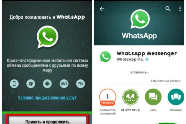 Кракен сайт зеркало рабочее