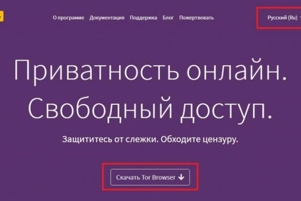 Кракен лого маркетплейс