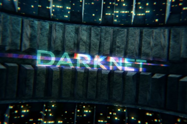 Kraken site