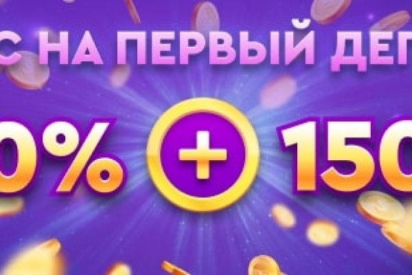 Tor гидра ссылка hydra ssylka onion com