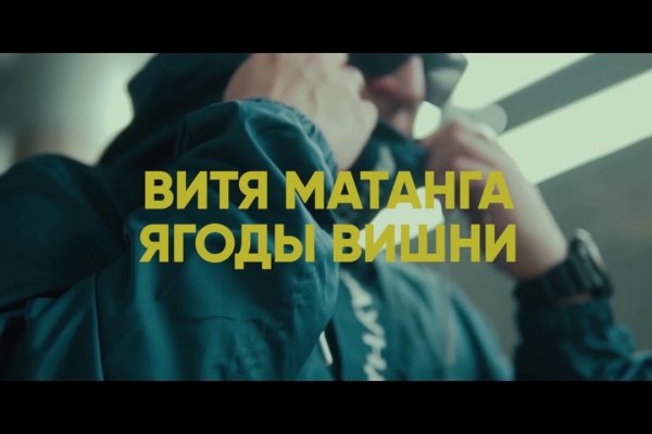 Кракен ссылка официальная