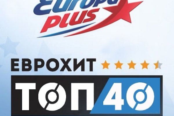 Зайти кракен через тор