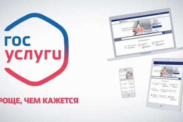 Ссылки тор браузер