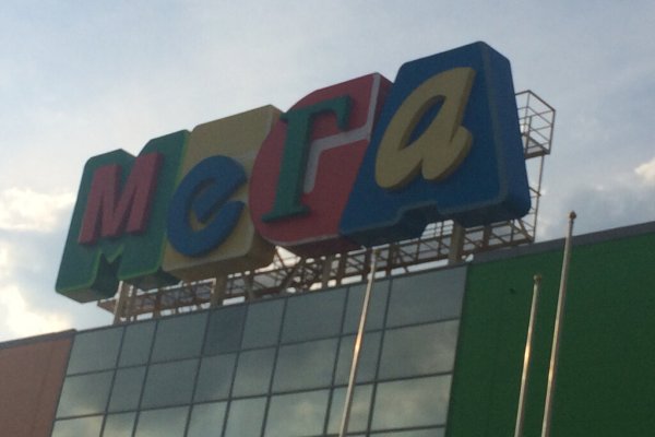 Кракен даркнет скачать