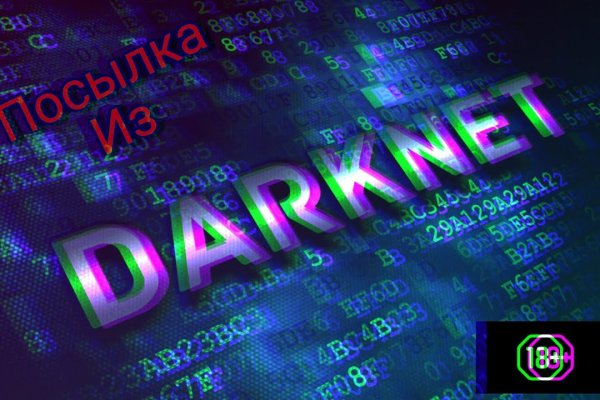 Kraken tor marketplace