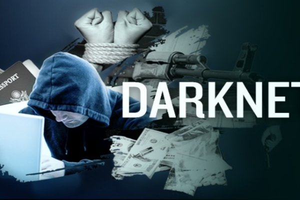 Kraken com зеркало