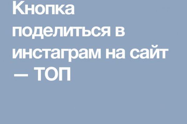 Сайт кракен зайти