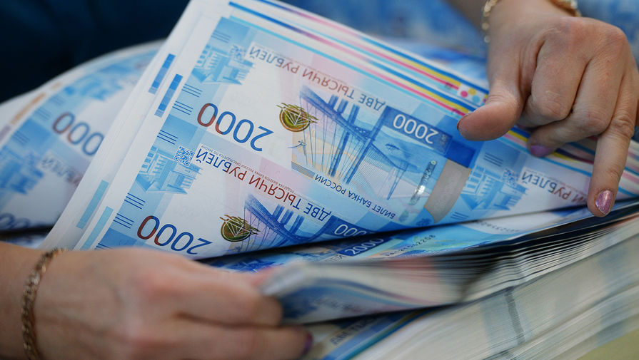 Сайт гидра магазин закладок москва