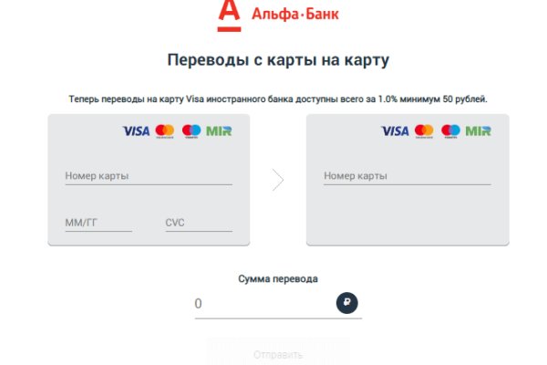 Ссылка на кракен в браузере