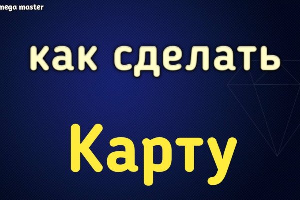 Гидра все о параллельном интернете
