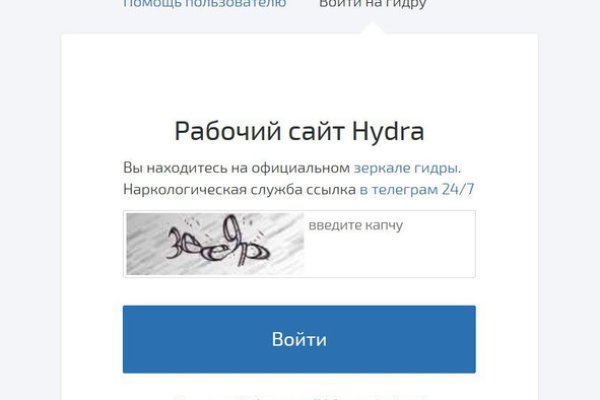 Кракен зеркало рабочее на сегодня krakenat2krnkrnk com