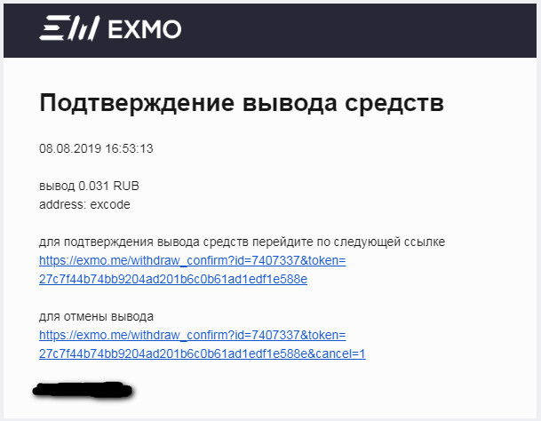 Кракен ссылка pw