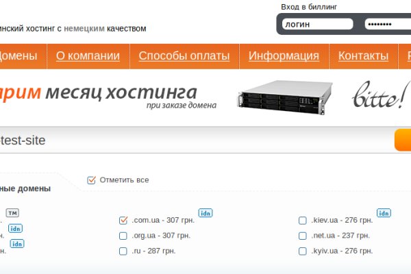Кракен даркнет ссылка kraken link24 info