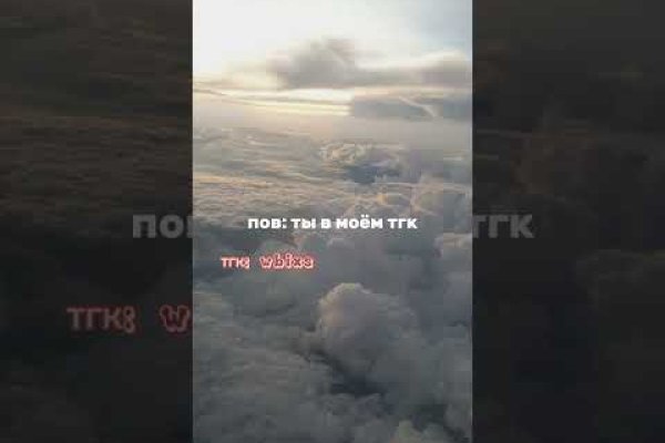 Кракен маркет даркнет только через тор