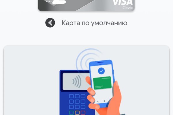 Купить героин в москве