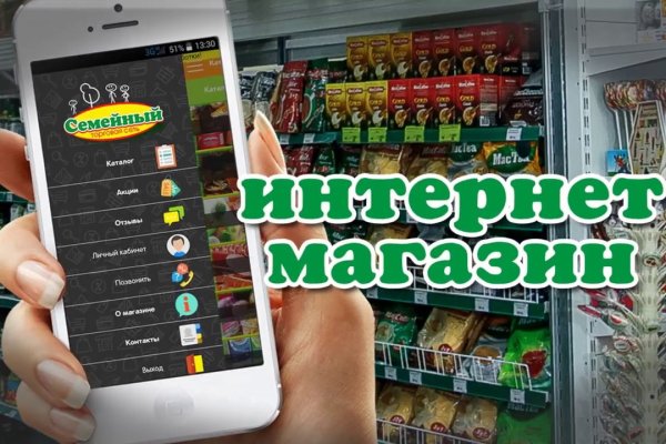 Рабочее зеркало кракен store