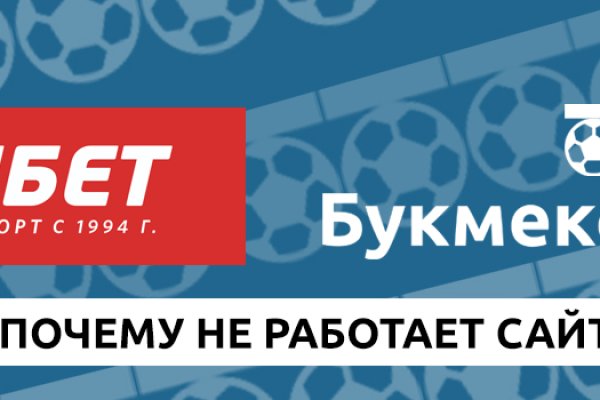 Кракен сайт 18
