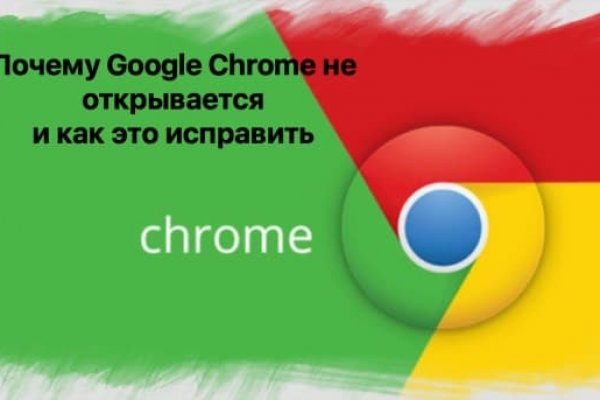 BlackSprut официальный