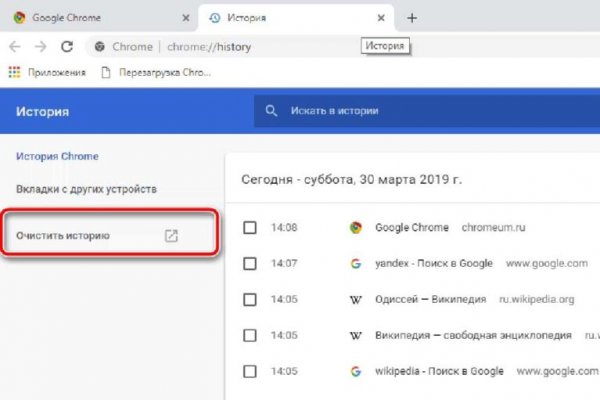 Сайт солярис официальный сайт дарк