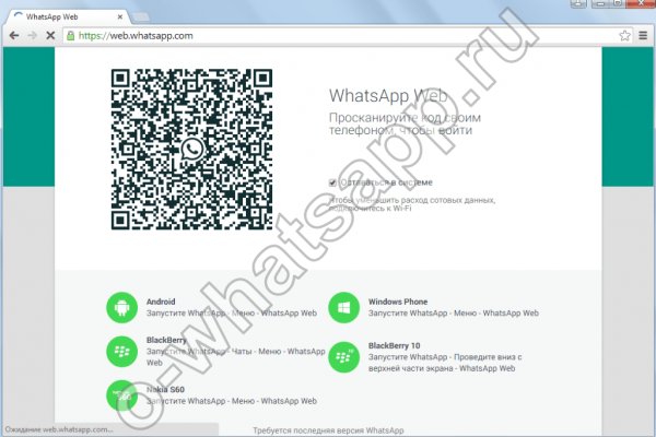 Кракен даркнет kraken link24 info