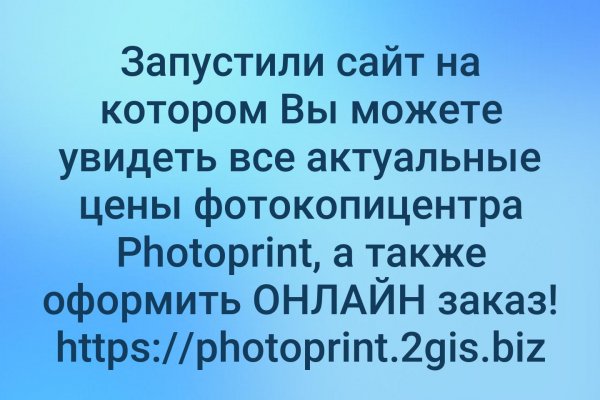Clear ссылка на кракен
