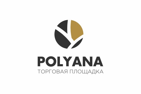 Кракен современный даркнет