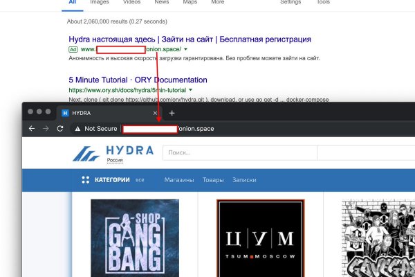 Mega darkmarket