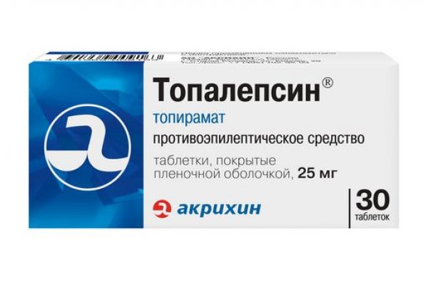 Как получить доступ к сайту блэкспрут