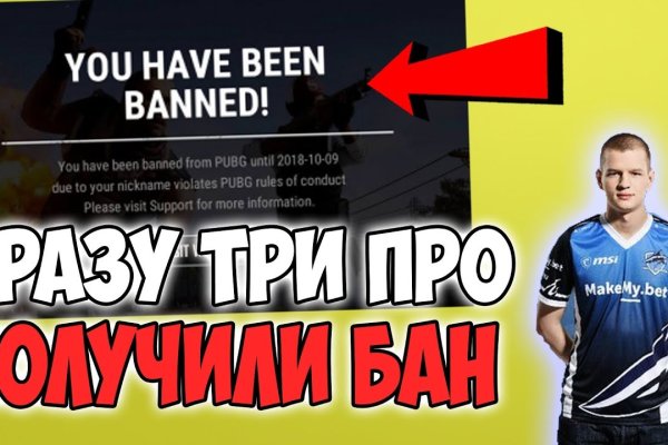 Сайты где купить наркотики