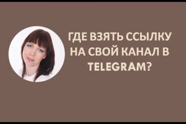 Магазин кракен даркнет сайт