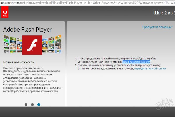 Https blacksprut com рабочее зеркало
