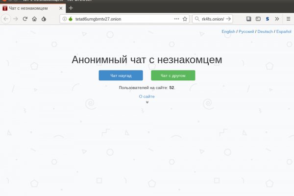 Сайт гидра hydraruzxpnew4af union