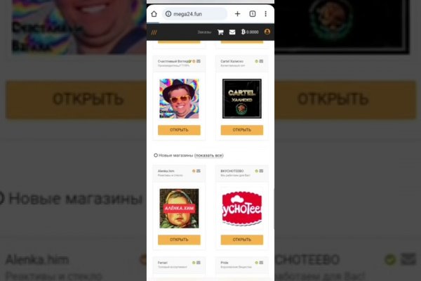 BlackSprut каталог BlackSprut ssylka onion com