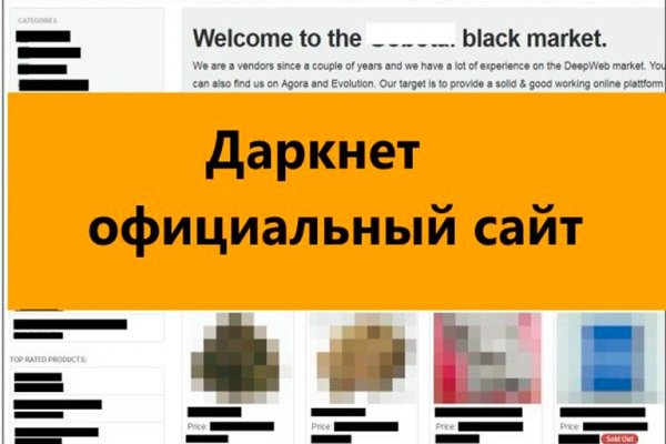 Как в тор браузере зайти на гидру