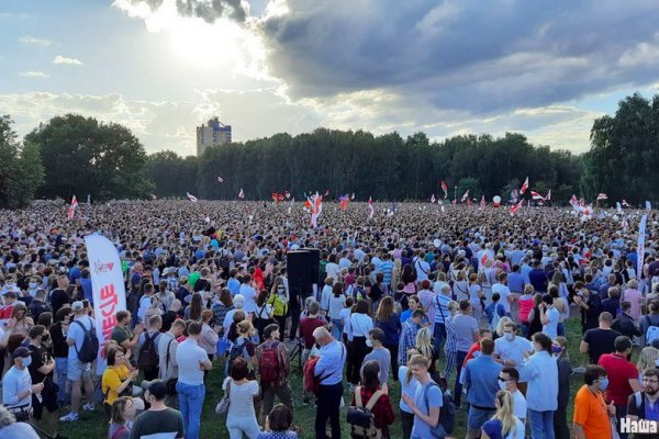 Кракен лучший маркетплейс