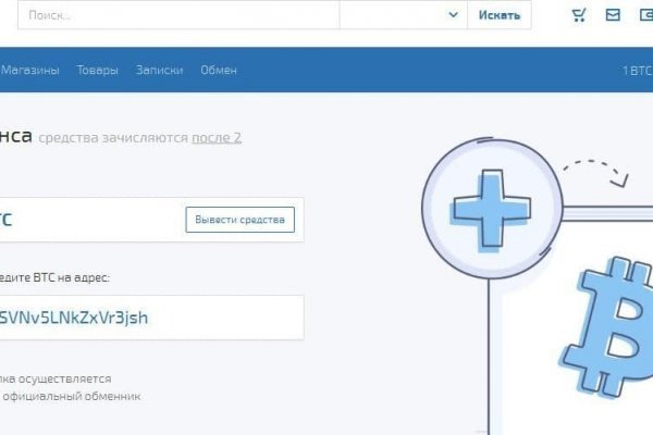 Кракен даркнет ссылка kraken link24 info