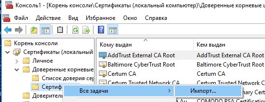 Как восстановить аккаунт на кракене даркнет