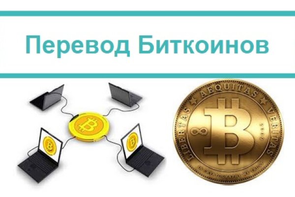 Сайты наркоты