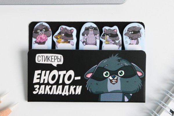 Кракен даркнет лол