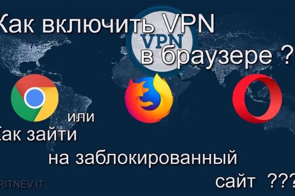 Площадка кракен kraken dark link