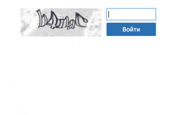 Загрузка фото на блэкспрут