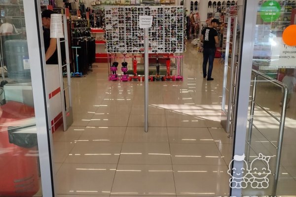 Кракен ссылка рп