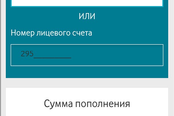Кракен нарка шоп